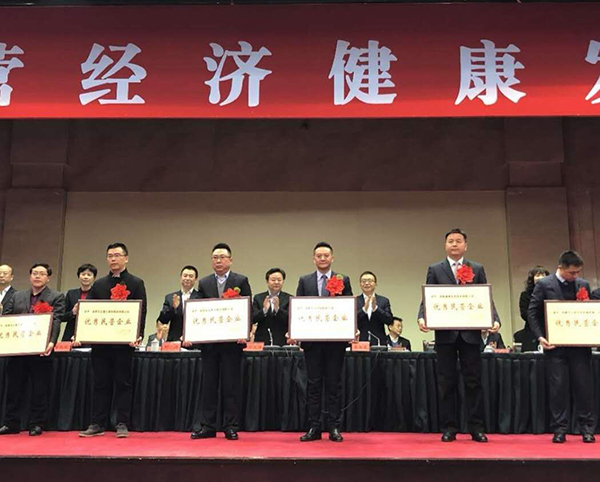 凝心聚力謀發(fā)展，科技創(chuàng)新顯風流